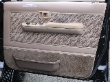 ＦＬＥＸグループは「すべての人に愛車を」をコンセプトに車種別に全国展開中！愛車と一緒に、ライフスタイルを充実させてもらいたいという思いで、ランクル仙台泉店では皆様のご要望になんでもお応えします♪