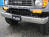 ＦＬＥＸグループは「すべての人に愛車を」をコンセプトに車種別に全国展開中！愛車と一緒に、ライフスタイルを充実させてもらいたいという思いで、ランクル仙台泉店では皆様のご要望になんでもお応えします♪