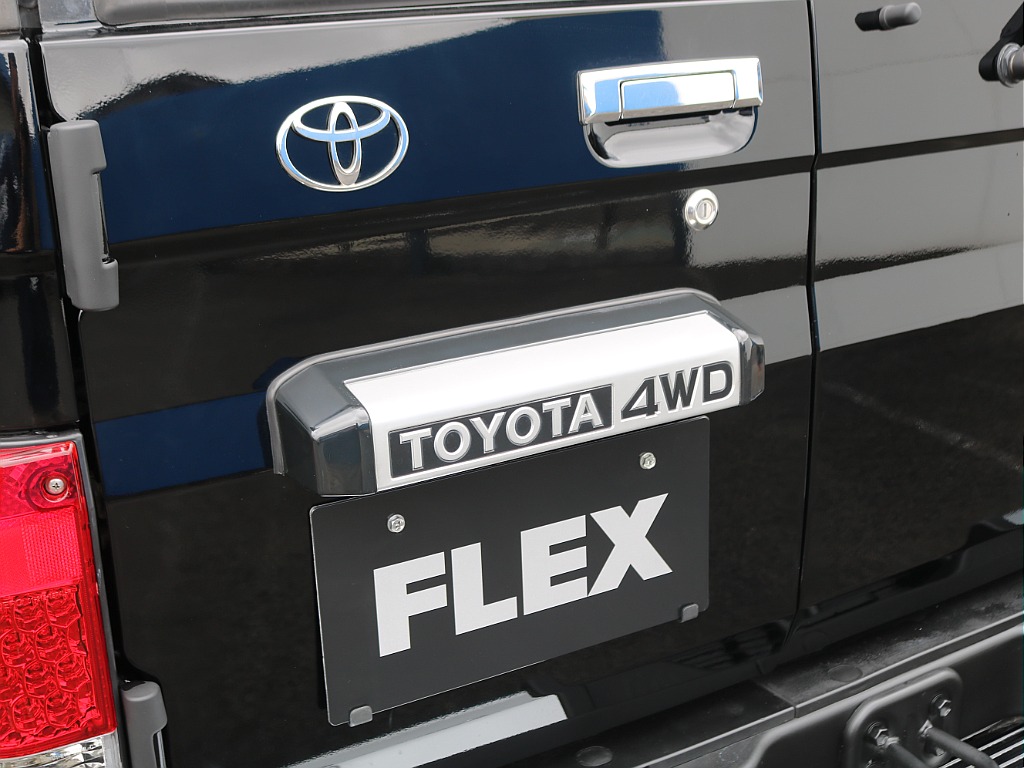 ＦＬＥＸグループは「すべての人に愛車を」をコンセプトに車種別に全国展開中！愛車と一緒に、ライフスタイルを充実させてもらいたいという思いで、ランクル仙台泉店では皆様のご要望になんでもお応えします♪