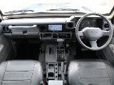 ＦＬＥＸグループは「すべての人に愛車を」をコンセプトに車種別に全国展開中！愛車と一緒に、ライフスタイルを充実させてもらいたいという思いで、ランクル仙台泉店では皆様のご要望になんでもお応えします♪