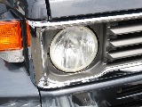 ＦＬＥＸグループは「すべての人に愛車を」をコンセプトに車種別に全国展開中！愛車と一緒に、ライフスタイルを充実させてもらいたいという思いで、ランクル仙台泉店では皆様のご要望になんでもお応えします♪