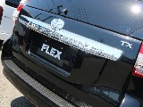 ＦＬＥＸグループは「すべての人に愛車を」をコンセプトに車種別に全国展開中！愛車と一緒に、ライフスタイルを充実させてもらいたいという思いで、ランクル仙台泉店では皆様のご要望になんでもお応えします♪