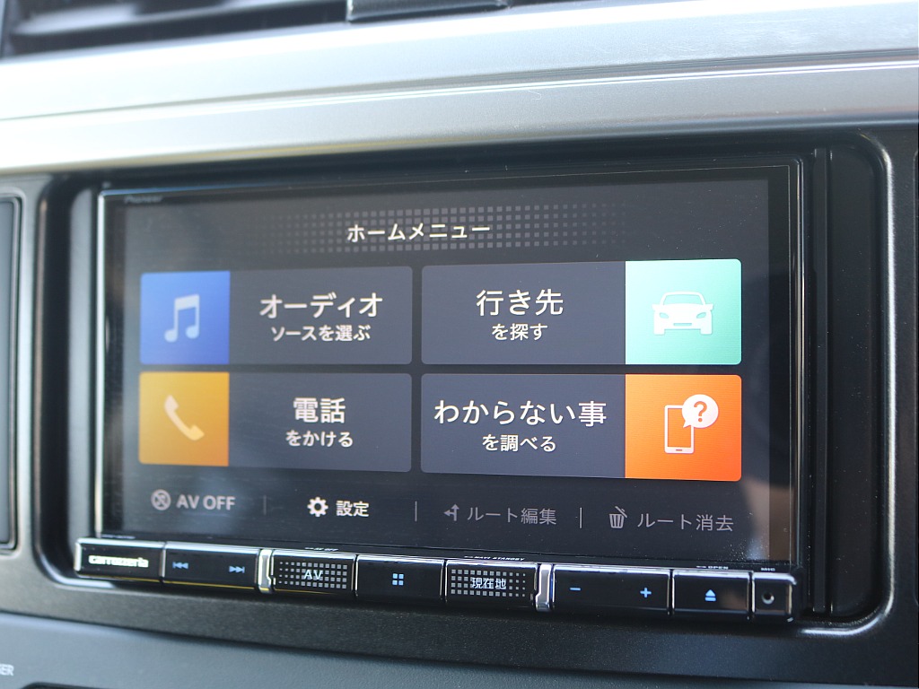 ＦＬＥＸグループは「すべての人に愛車を」をコンセプトに車種別に全国展開中！愛車と一緒に、ライフスタイルを充実させてもらいたいという思いで、ランクル仙台泉店では皆様のご要望になんでもお応えします♪