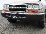ＦＬＥＸグループは「すべての人に愛車を」をコンセプトに車種別に全国展開中！愛車と一緒に、ライフスタイルを充実させてもらいたいという思いで、ランクル仙台泉店では皆様のご要望になんでもお応えします♪