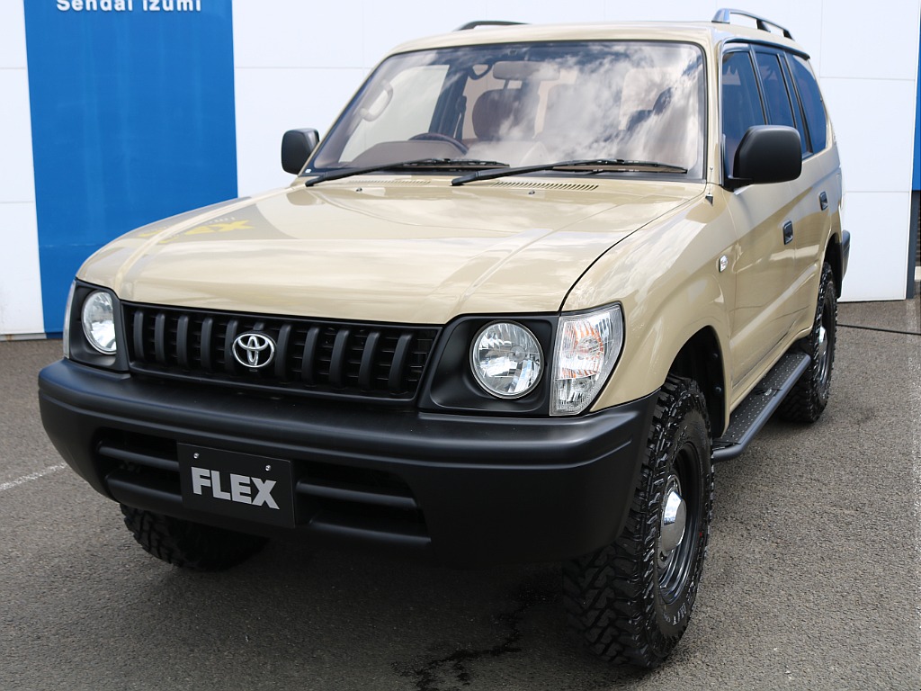 ＦＬＥＸグループは「すべての人に愛車を」をコンセプトに車種別に全国展開中！愛車と一緒に、ライフスタイルを充実させてもらいたいという思いで、ランクル仙台泉店では皆様のご要望になんでもお応えします♪
