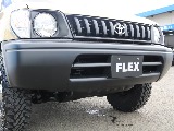 ＦＬＥＸグループは「すべての人に愛車を」をコンセプトに車種別に全国展開中！愛車と一緒に、ライフスタイルを充実させてもらいたいという思いで、ランクル仙台泉店では皆様のご要望になんでもお応えします♪