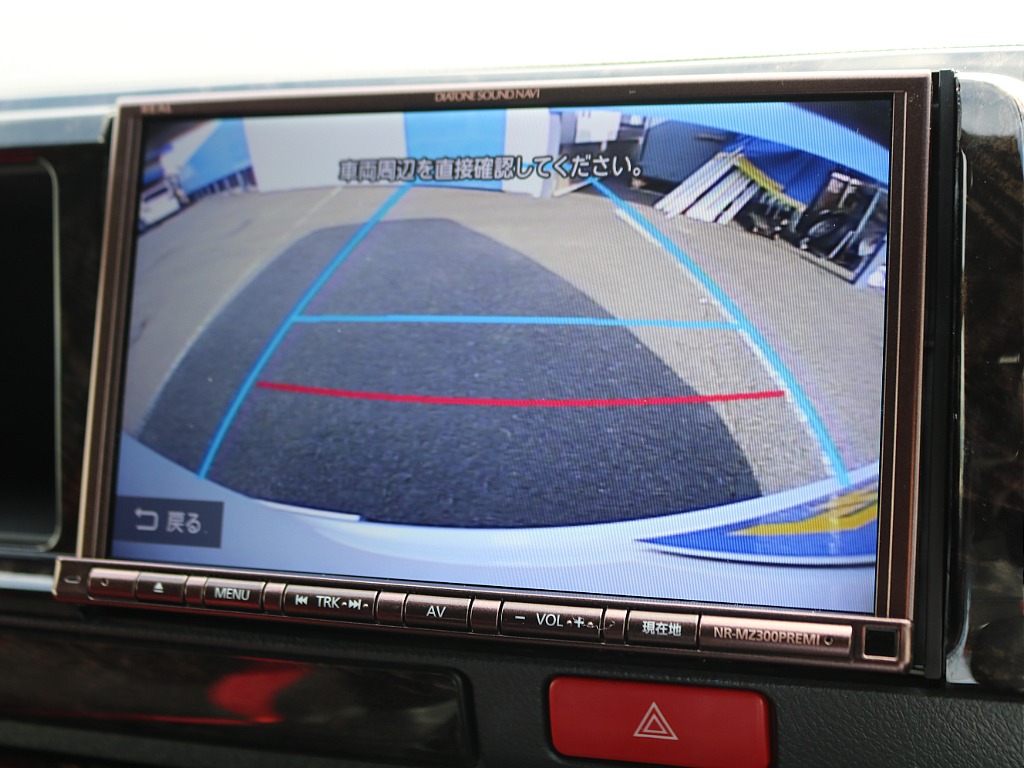 ＦＬＥＸグループは「すべての人に愛車を」をコンセプトに車種別に全国展開中！愛車と一緒に、ライフスタイルを充実させてもらいたいという思いで、ランクル仙台泉店では皆様のご要望になんでもお応えします♪