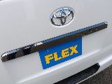 ＦＬＥＸグループは「すべての人に愛車を」をコンセプトに車種別に全国展開中！愛車と一緒に、ライフスタイルを充実させてもらいたいという思いで、ランクル仙台泉店では皆様のご要望になんでもお応えします♪