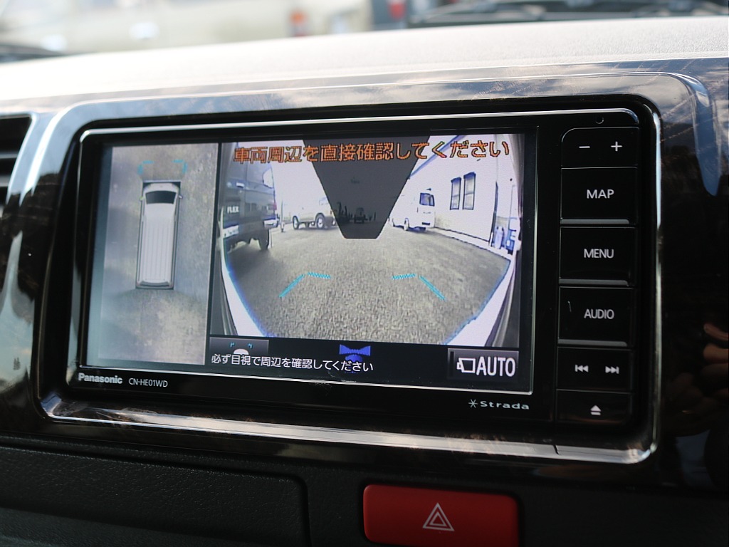 ＦＬＥＸグループは「すべての人に愛車を」をコンセプトに車種別に全国展開中！愛車と一緒に、ライフスタイルを充実させてもらいたいという思いで、ランクル仙台泉店では皆様のご要望になんでもお応えします♪