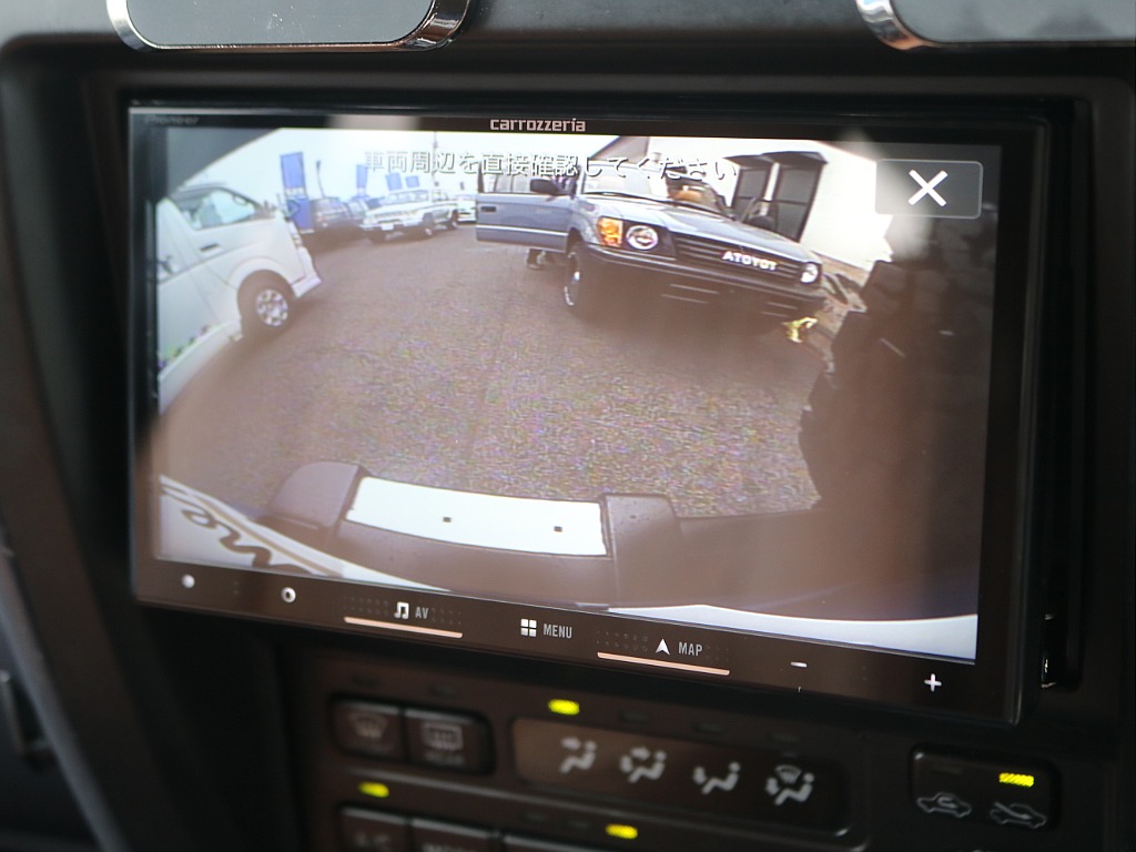 ＦＬＥＸグループは「すべての人に愛車を」をコンセプトに車種別に全国展開中！愛車と一緒に、ライフスタイルを充実させてもらいたいという思いで、ランクル仙台泉店では皆様のご要望になんでもお応えします♪