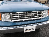 ＦＬＥＸグループは「すべての人に愛車を」をコンセプトに車種別に全国展開中！愛車と一緒に、ライフスタイルを充実させてもらいたいという思いで、ランクル仙台泉店では皆様のご要望になんでもお応えします♪