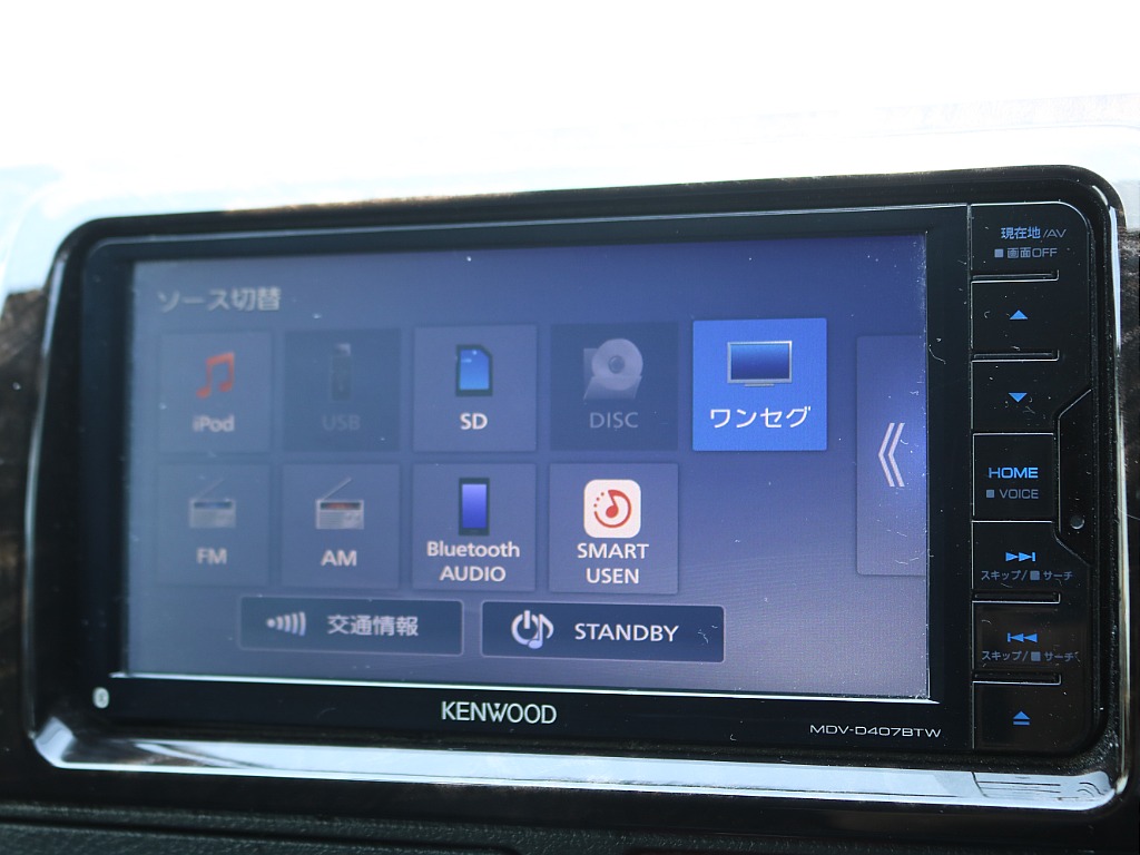 ＦＬＥＸグループは「すべての人に愛車を」をコンセプトに車種別に全国展開中！愛車と一緒に、ライフスタイルを充実させてもらいたいという思いで、ランクル仙台泉店では皆様のご要望になんでもお応えします♪