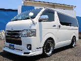 ＦＬＥＸグループは「すべての人に愛車を」をコンセプトに車種別に全国展開中！愛車と一緒に、ライフスタイルを充実させてもらいたいという思いで、ランクル仙台泉店では皆様のご要望になんでもお応えします♪