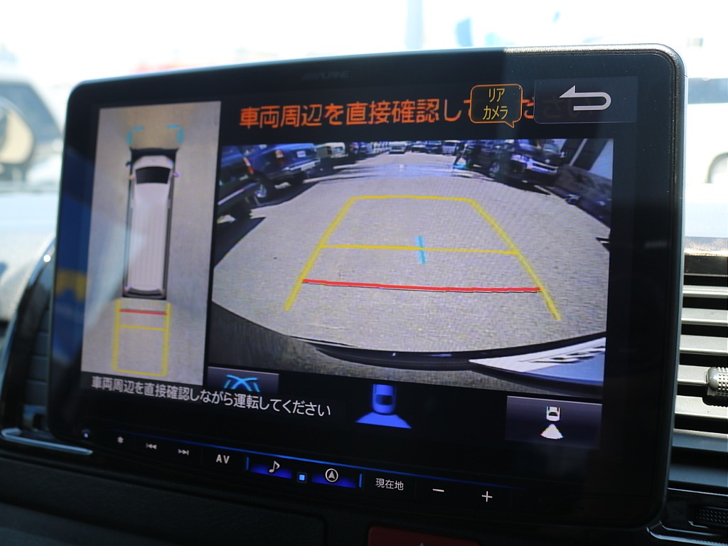ＦＬＥＸグループは「すべての人に愛車を」をコンセプトに車種別に全国展開中！愛車と一緒に、ライフスタイルを充実させてもらいたいという思いで、ランクル仙台泉店では皆様のご要望になんでもお応えします♪