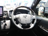 ＦＬＥＸグループは「すべての人に愛車を」をコンセプトに車種別に全国展開中！愛車と一緒に、ライフスタイルを充実させてもらいたいという思いで、ランクル仙台泉店では皆様のご要望になんでもお応えします♪