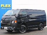 買取直販！大人気ReClassic！DP2ディーゼル4WD！寒冷地仕様！