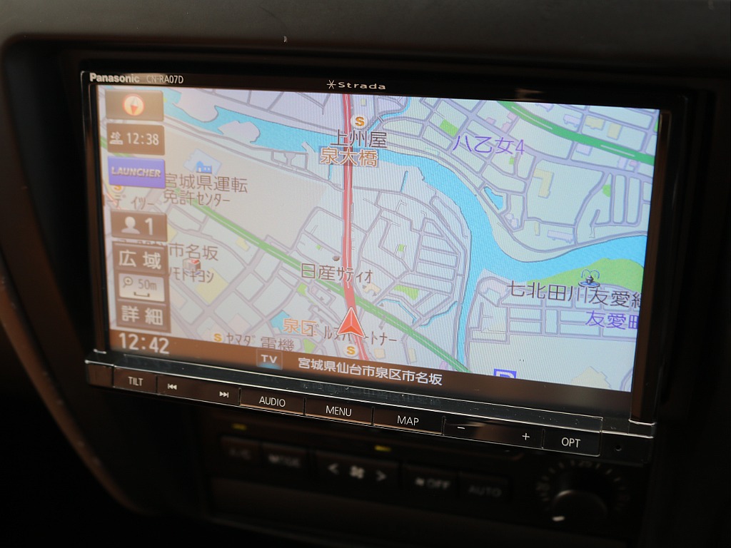 ＦＬＥＸグループは「すべての人に愛車を」をコンセプトに車種別に全国展開中！愛車と一緒に、ライフスタイルを充実させてもらいたいという思いで、ランクル仙台泉店では皆様のご要望になんでもお応えします♪