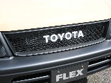 ＦＬＥＸグループは「すべての人に愛車を」をコンセプトに車種別に全国展開中！愛車と一緒に、ライフスタイルを充実させてもらいたいという思いで、ランクル仙台泉店では皆様のご要望になんでもお応えします♪