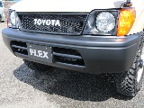 ＦＬＥＸグループは「すべての人に愛車を」をコンセプトに車種別に全国展開中！愛車と一緒に、ライフスタイルを充実させてもらいたいという思いで、ランクル仙台泉店では皆様のご要望になんでもお応えします♪