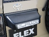ＦＬＥＸグループは「すべての人に愛車を」をコンセプトに車種別に全国展開中！愛車と一緒に、ライフスタイルを充実させてもらいたいという思いで、ランクル仙台泉店では皆様のご要望になんでもお応えします♪