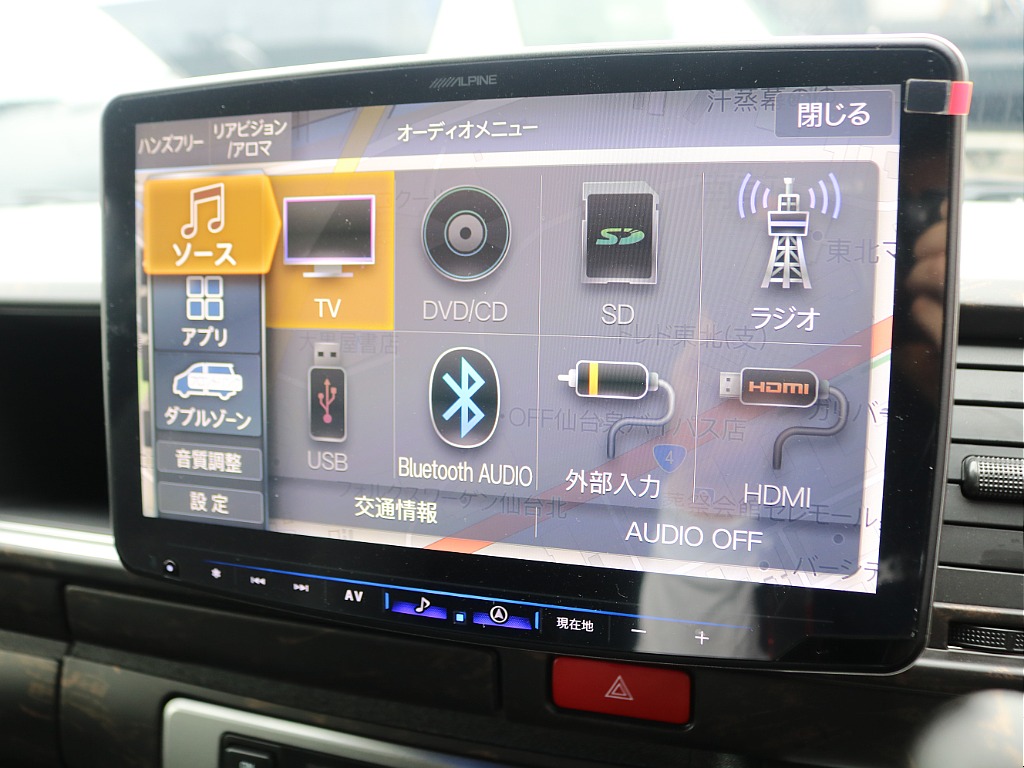 ＦＬＥＸグループは「すべての人に愛車を」をコンセプトに車種別に全国展開中！愛車と一緒に、ライフスタイルを充実させてもらいたいという思いで、ランクル仙台泉店では皆様のご要望になんでもお応えします♪