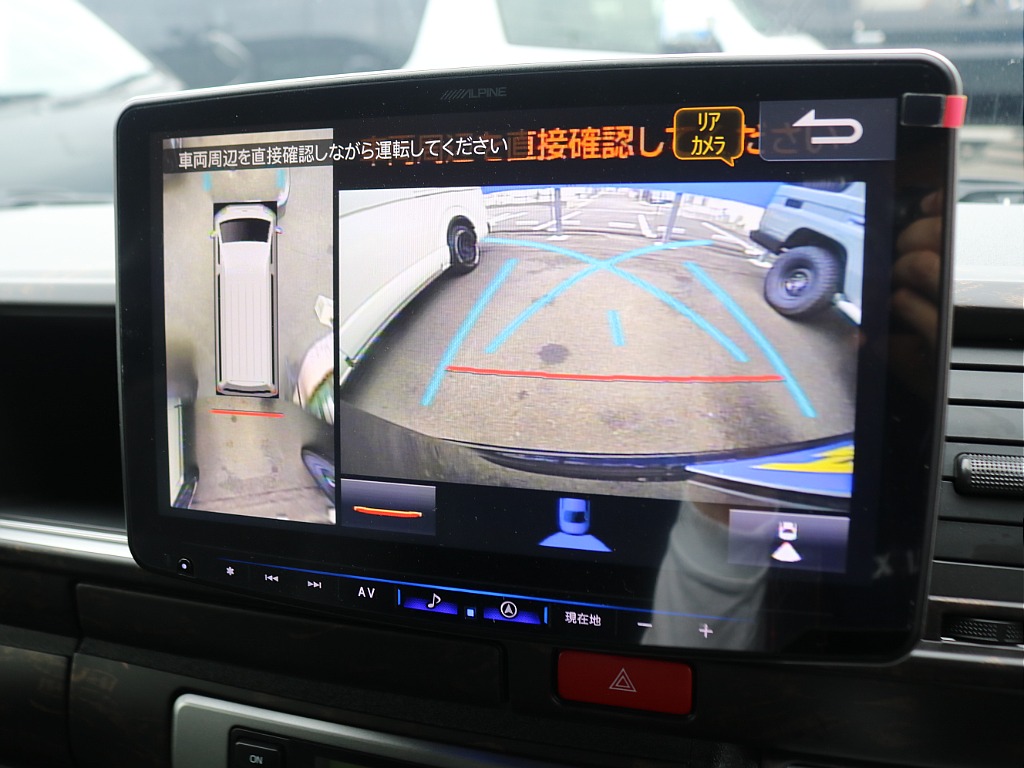 ＦＬＥＸグループは「すべての人に愛車を」をコンセプトに車種別に全国展開中！愛車と一緒に、ライフスタイルを充実させてもらいたいという思いで、ランクル仙台泉店では皆様のご要望になんでもお応えします♪