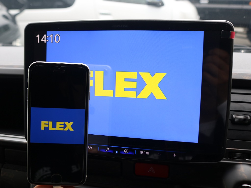 ＦＬＥＸグループは「すべての人に愛車を」をコンセプトに車種別に全国展開中！愛車と一緒に、ライフスタイルを充実させてもらいたいという思いで、ランクル仙台泉店では皆様のご要望になんでもお応えします♪