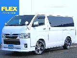 トヨタ&nbsp;ハイエースバン&nbsp;5D2.8DTスーパーGLダークプライムⅡL 4WD&nbsp;【アルパインBIG-X】【ベッドキット】&nbsp;宮城県