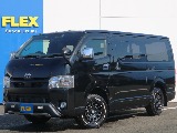 トヨタ&nbsp;ハイエースバン&nbsp;5D2.8DTスーパーGLダークプライムⅡL 4WD&nbsp;【買取直販】【ベッドキット】&nbsp;宮城県