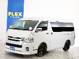 Ｈ２９年　買取直販　１．７万ｋｍ　ハイエースワゴンＧＬ　１０人乗り３ナンバー登録　ガソリン２ＷＤ　ＦＬＥＸオリジナル内装アレンジ【Ｖｅｒ１】！