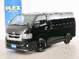 Ｒ３年　４．８万ｋｍ　ハイエースバン　Ｓ－ＧＬ　特別仕様車【ダークプライムⅡ】　ガソリン２ＷＤ　５人乗り４ナンバー登録　ベッドカスタムＰＫＧ！