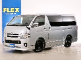 トヨタ ハイエースバン(1枚目)