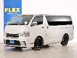 トヨタ ハイエースバン 5ドアバン2.0スーパーGLロング カスタムＰＫＧ 千葉県