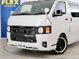 常時７０台以上のハイエース在庫数、フレックス株式会社ハイエース千葉北店！