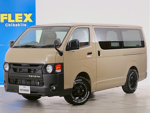 ハイエースバン 2.0 スーパーGL ロング