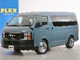 常時７０台以上のハイエース在庫数、フレックス株式会社ハイエース千葉北店！