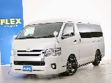 常時７０台以上のハイエース在庫数、フレックス株式会社ハイエース千葉北店！