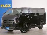 常時７０台以上のハイエース在庫数、フレックス株式会社ハイエース千葉北店！