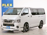 常時７０台以上のハイエース在庫数、フレックス株式会社ハイエース千葉北店！