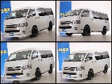 常時７０台以上のハイエース在庫数、フレックス株式会社ハイエース千葉北店！