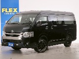 常時７０台以上のハイエース在庫数、フレックス株式会社ハイエース千葉北店！