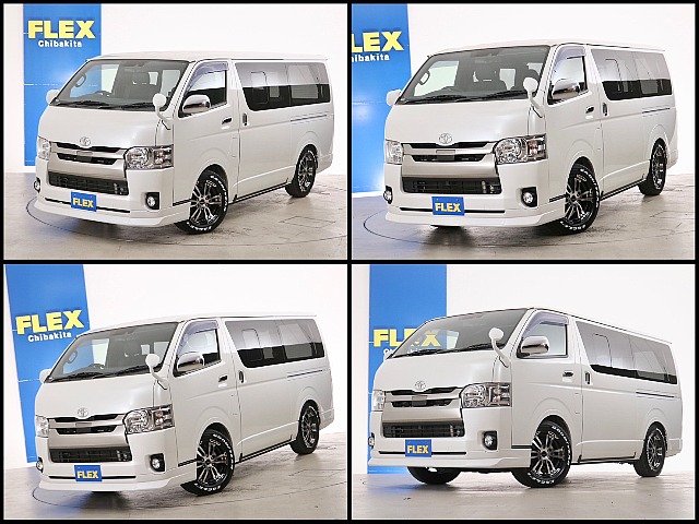 常時７０台以上のハイエース在庫数、フレックス株式会社ハイエース千葉北店！