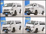常時７０台以上のハイエース在庫数、フレックス株式会社ハイエース千葉北店！