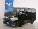 常時７０台以上のハイエース在庫数、フレックス株式会社ハイエース千葉北店！