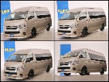 常時７０台以上のハイエース在庫数、フレックス株式会社ハイエース千葉北店！