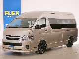 常時７０台以上のハイエース在庫数、フレックス株式会社ハイエース千葉北店！