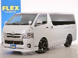 常時７０台以上のハイエース在庫数、フレックス株式会社ハイエース千葉北店！