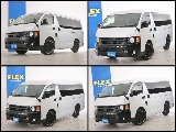 常時７０台以上のハイエース在庫数、フレックス株式会社ハイエース千葉北店！