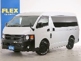 常時７０台以上のハイエース在庫数、フレックス株式会社ハイエース千葉北店！