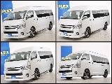 常時７０台以上のハイエース在庫数、フレックス株式会社ハイエース千葉北店！